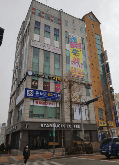 김해대학역 임플란트 치과