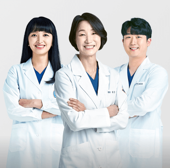 부원역 임플란트 치과