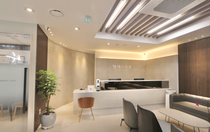 가야대역 임플란트 치과