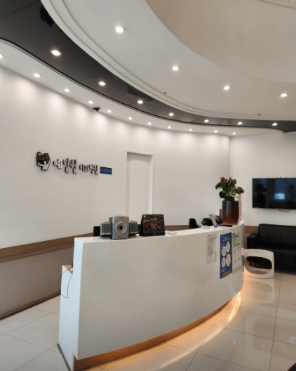 김대중컨벤션센터역 치과