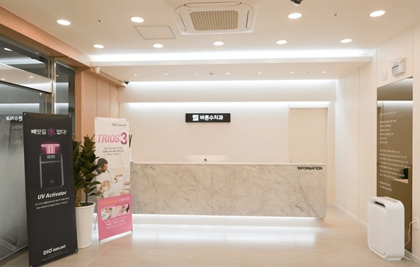 광주 화정역 임플란트 치과