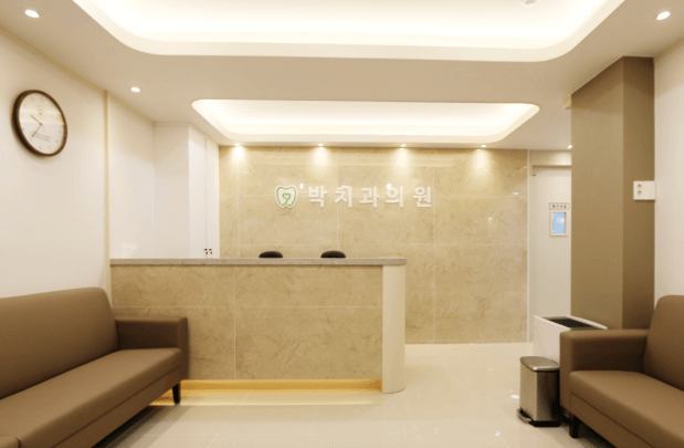 금남로4가역 임플란트 치과