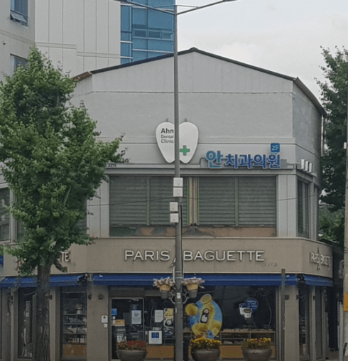 금남로4가역 임플란트 치과