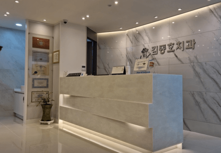 문화전당역 임플란트 치과