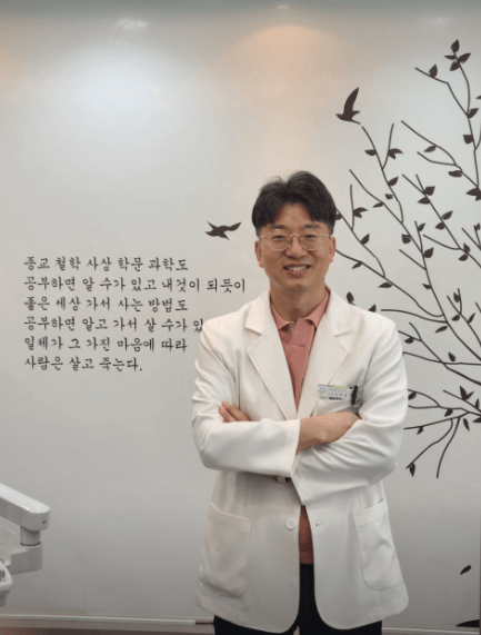 노은역 임플란트 치과