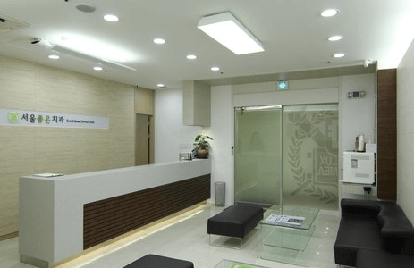 노은역 임플란트 치과