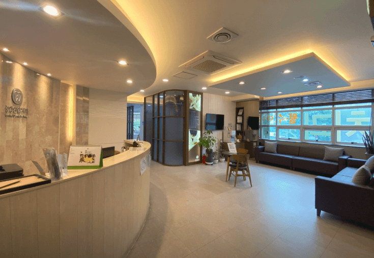 영대병원역 임플란트 치과