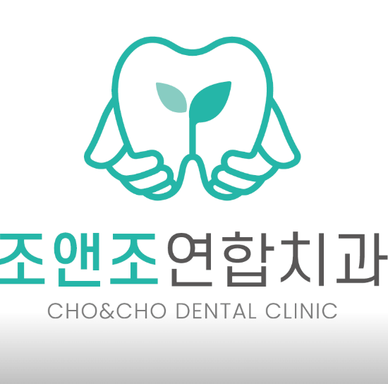 동대구역 임플란트 치과