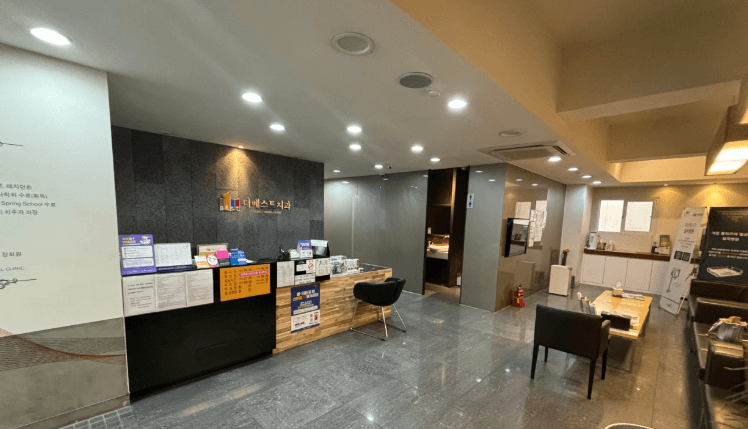 아양교역 임플란트 치과