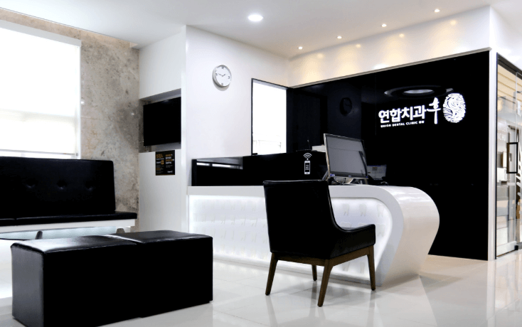 동촌역 임플란트 치과