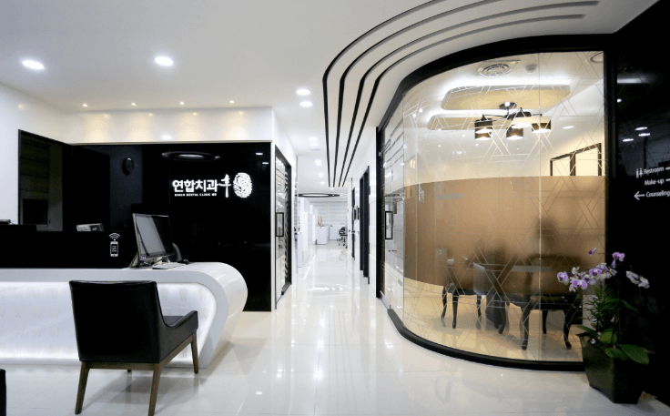 방촌역 임플란트 치과