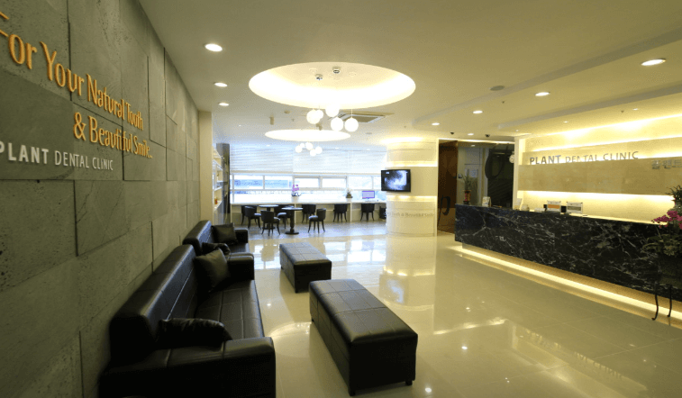 신기역 임플란트 치과