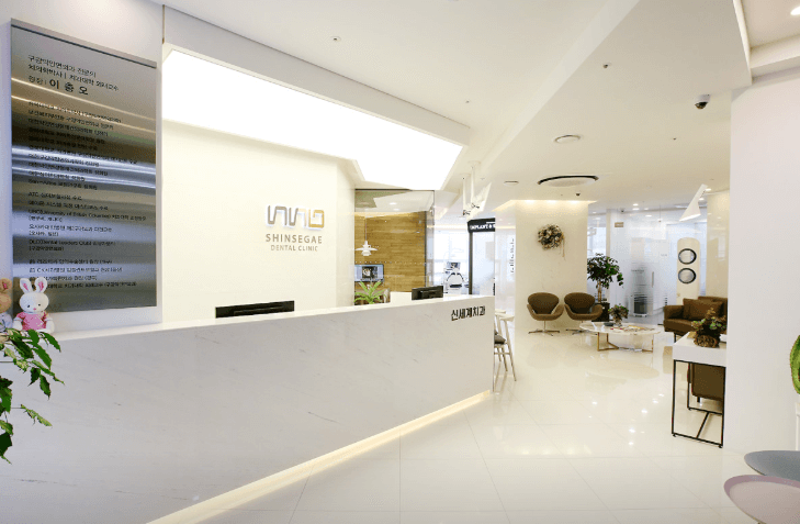 성서산업단지역 임플란트 치과