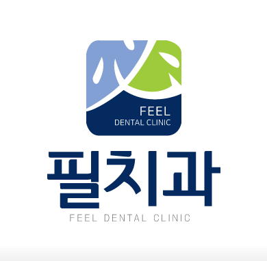 성서산업단지역 임플란트 치과