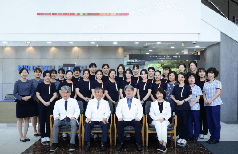 임당역 임플란트 치과