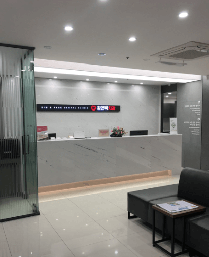 팔거역 임플란트 치과