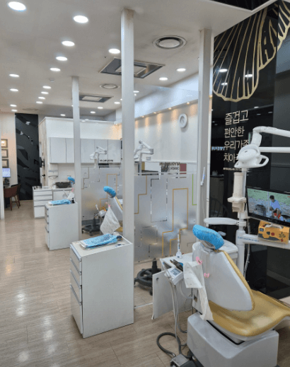 팔거역 임플란트 치과