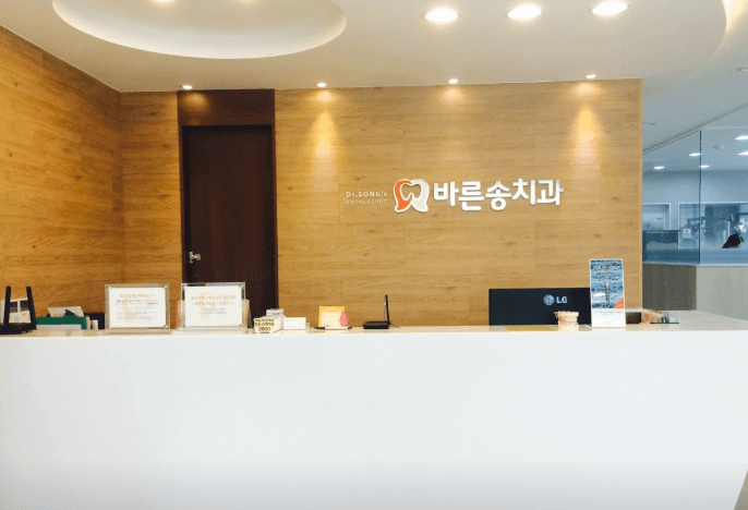 칠곡운암역 임플란트 치과