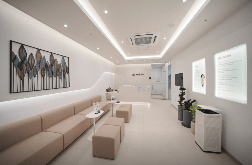 북구청역 임플란트 치과