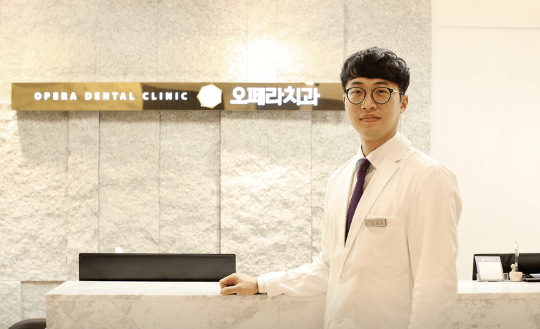 북구청역 임플란트 치과