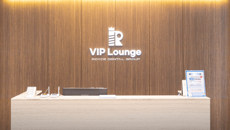 달성공원역 임플란트 치과