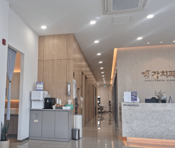 칠곡경대병원역 임플란트 치과