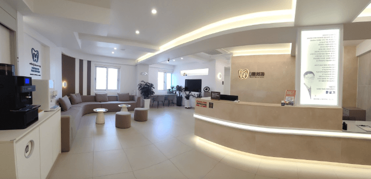 건들바위역 임플란트 치과