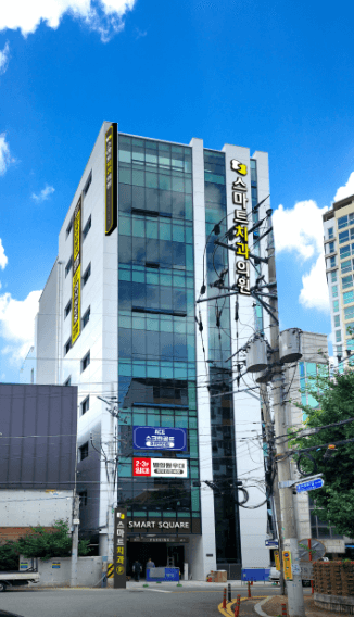 수성시장역 임플란트 치과