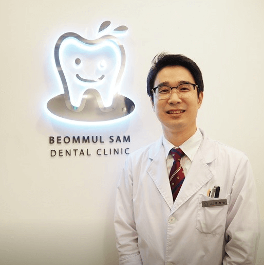 지산역 임플란트 치과