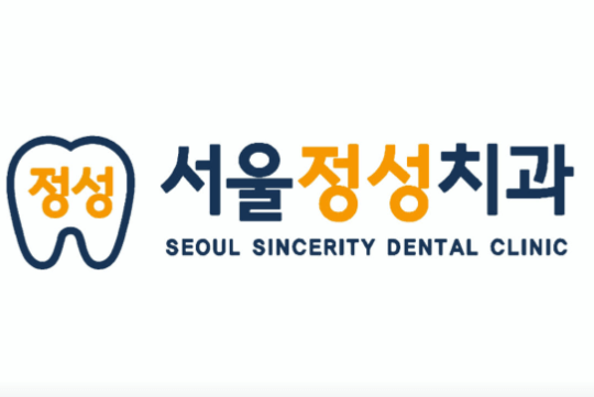 왜관역 임플란트 치과