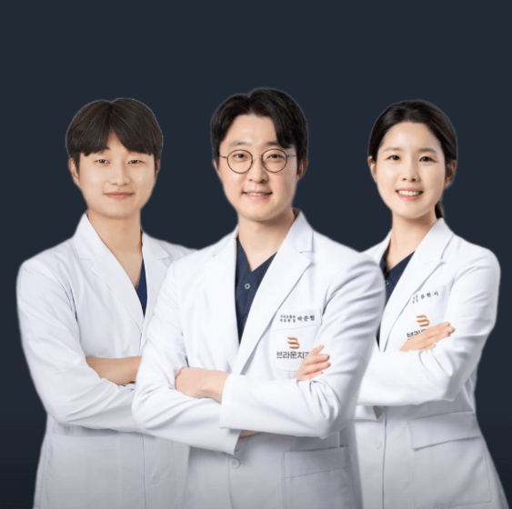 경산역 임플란트 치과