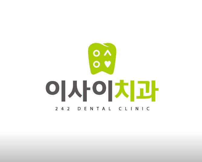 경산역 임플란트 치과