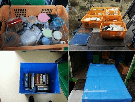 동인천역 이삿짐센터