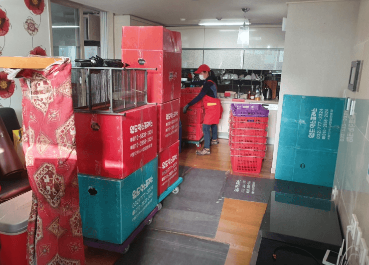 인천역 이삿짐센터