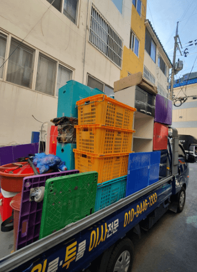 도원역 이삿짐센터