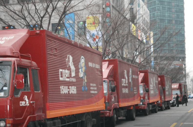 송내역 이삿짐센터