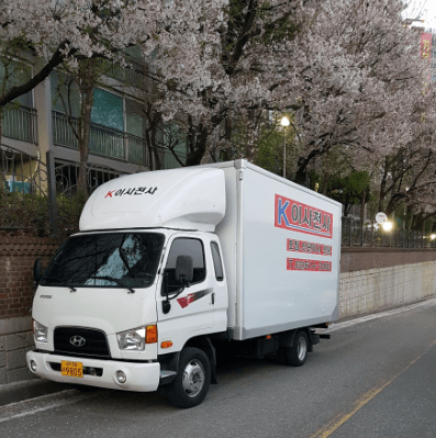 중동역 이삿짐센터