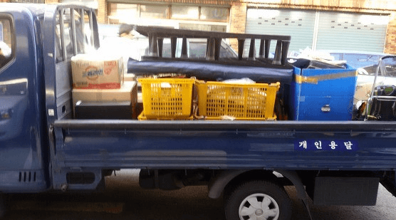 부천역 이삿짐센터