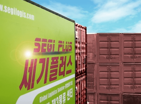 온수역 이삿짐센터