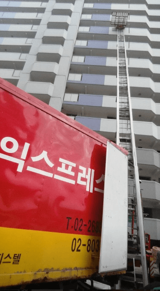 온수역 이삿짐센터