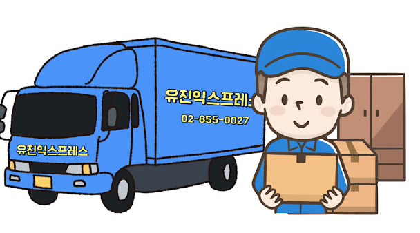 가산디지털단지역 이삿짐센터