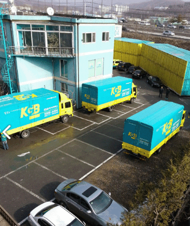 금정역 이삿짐센터