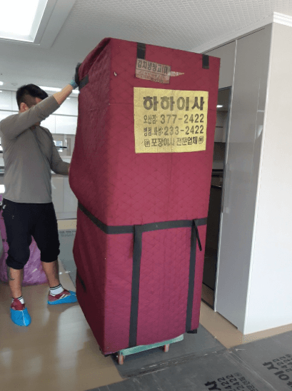 세마역 이삿짐센터