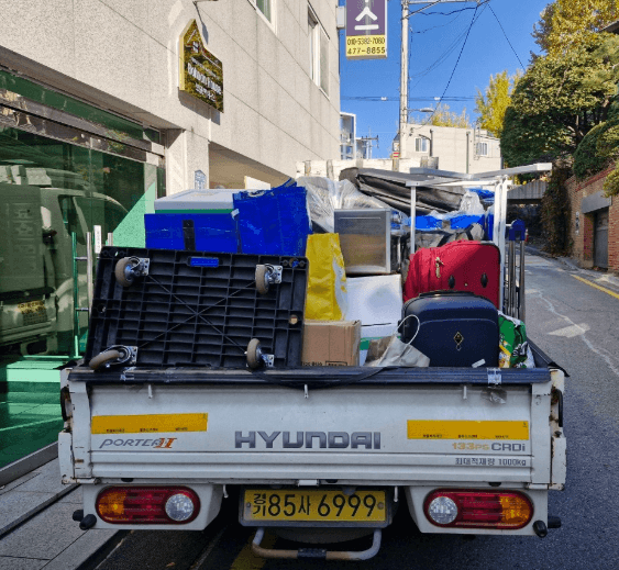 송탄역 이삿짐센터