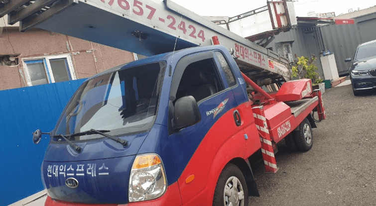 평택역 이삿짐센터