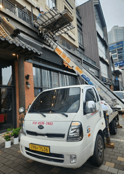 평택역 이삿짐센터