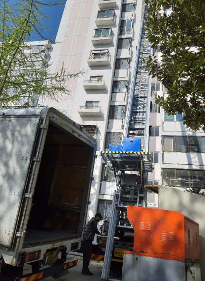 직산역 이삿짐센터