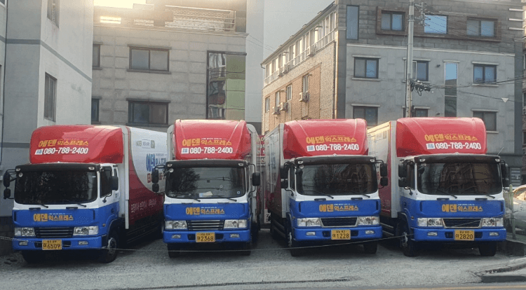 두정역 이삿짐센터