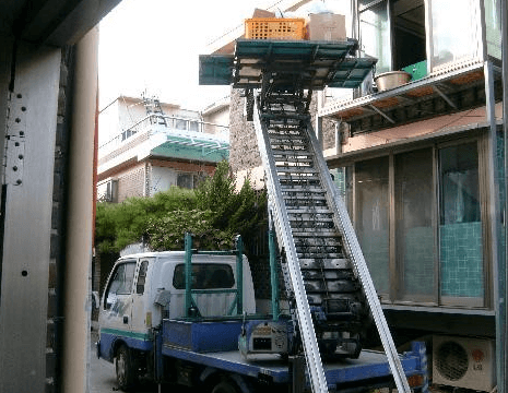 천안역 이삿짐센터