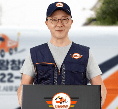 봉명역 이삿짐센터